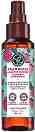 Yves Rocher Raspberry & Peppermint Body & Hair Mist - ���� �� ���� � ���� � ������ �� ������ � ����� �� ������� Raspberry & Peppermint - �������