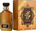Asdaaf Golden Oud EDP - ������� ������ - ������