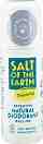 Salt Of The Earth Unscented Natural Roll-On Deodorant - ��������� ����� ���������� ��� ������ - ����������