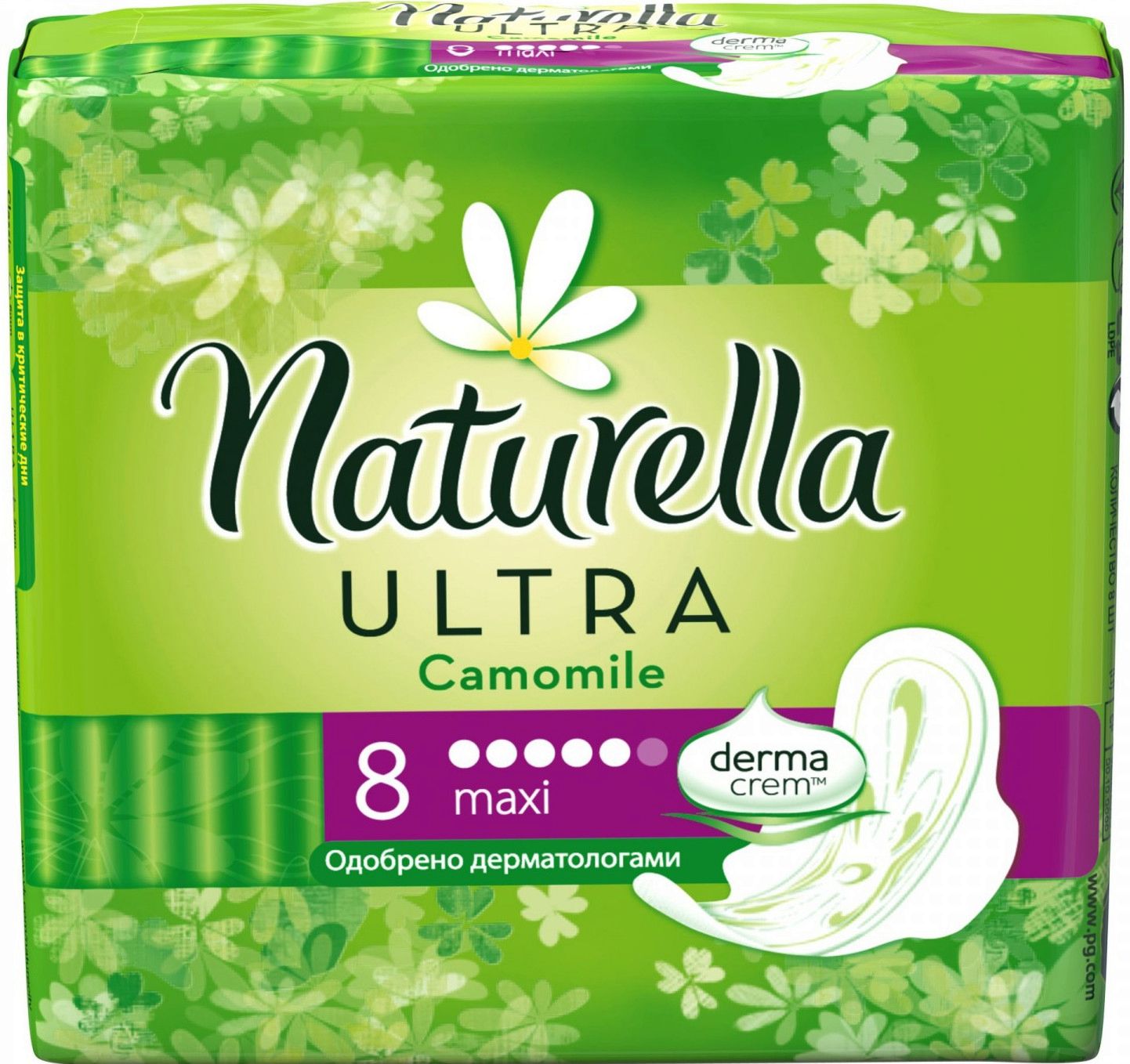 Naturella