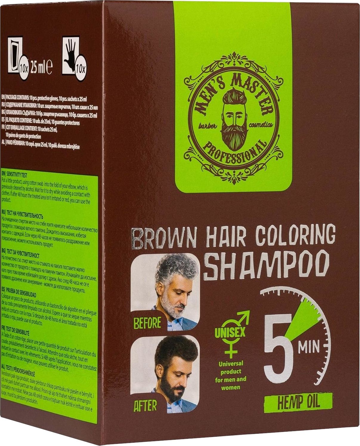 mens-master-store-bg