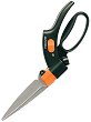       Fiskars