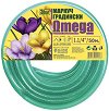     Herly Omega