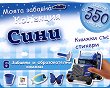 ����� ������� �������� ���� ������ ��� ������� - 
