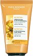 Yves Rocher Nutrition Ultra Nourishing Cream -        Nutrition - 