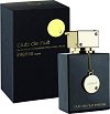 Armaf Club De Nuit Intense EDP -   - 
