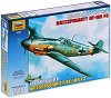 ������ ������� - Messerschmitt Bf 109 F-2 - 