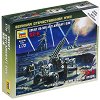 �������� 85 - mm ������� ������ - 52 - � - 