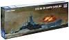   - USS North Carolina BB-55 - 