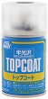 ������� ��� �� ����� ������ - Mr. Top Coat - 
