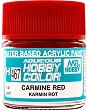 ������� ��� �� ����� ������ - Mr. Aqueous Hobby Color: ������ - 