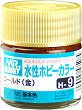 ������� ��� �� ����� ������ - Mr. Aqueous Hobby Color: ������� - 