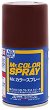 ������� ���-����� �� ��������� ������ - Mr. Color Spray: ������ - 