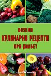 ������ ��������� ������� ��� ������ - 