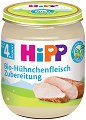 ��� ���� �� ������� ���� HiPP - 