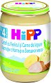 ���� �� ������� � ����� � ������ ���� HiPP - 