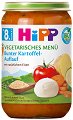 ��� ���� �� ��������� � �������� HiPP - 