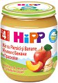 ��� ���� �� ������ � �������� HiPP - 