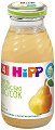 ��� ��� �� ����� HiPP - 