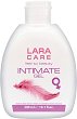 Lara Care Intimate Gel -    - 
