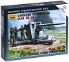 ������ ����� ������� ������ - 8.8 cm Flak 36/37 - 