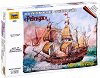 ������ - HMS "Revenge" - 
