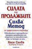 ����� ����� �� ������������� ��������: ������ �� ���������� - 