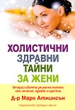 ���������� ������� ����� �� ���� - 