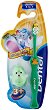 Soft Care Kids -       - 