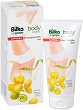 Bilka Grape Energy Caffeine+ Anti-Cellulite Gel - ������������� ��� �� ������� Grape Energy - ���