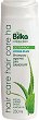 Bilka Hydra Plus Shampoo Against Dry Dandruff - 