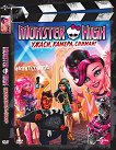 Monster High: �����, ������, ������! - 