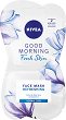 Nivea Good Morning Fresh Skin Face Mask -         , 2  x 7.5 ml - 