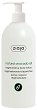 Ziaja Natural Avocado Oil Regeneratove Body Lotion - 