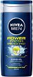 Nivea Men Power Fresh Shower Gel - ��� ��� �� ���� � ������ �� ������� Nivea Men - ��� ���