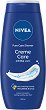 Nivea Creme Care Care Shower - ��� ���� �� ������� Creme Care - ��� ���