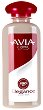     Avia Elegance -  