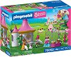Playmobil Princess - ��� � ����� - 