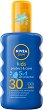 Nivea Sun Kids Protect & Care Coloured Spray -        Nivea Sun - 