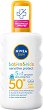 Nivea Sun Babies & Kids Sensitive Protect SPF 50+ - ������������� ����� �� ������ � ���� �� ������� Nivea Sun - �������