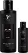 N&S FORCE Desire Set - 