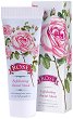     Bulgarian Rose -      Rose Original - 