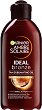 Garnier Ambre Solaire Ideal Bronze Oil -     Ambre Solaire - 