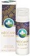 Annabis Neocann HA Elixir - 