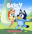 ����: �������� - 