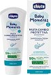     Chicco -         Baby Moments - 