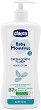     Chicco -      Baby Moments - 