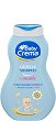   Baby Crema -      - 