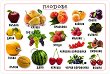 ���������� ���� ������ �����: ������� - 