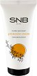 SNB Orange Blossom Hand & Body Protective Cream -            - 